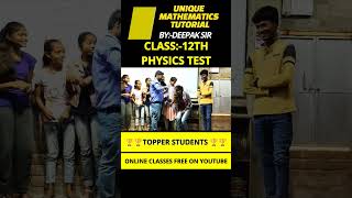 PHYSICS TEST BY DEEPAK SIR #shorts #trending #viral #viralvideo #deepaksir #livestream #umt #physics