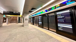 【発車メロディ】JR大阪駅うめきた地下ホーム21番・24番のりば