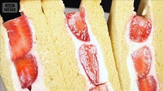 “イチゴサンド”がイギリスで爆売れ…でもデザートか否かで課税の対象に(2025年7月3日)
