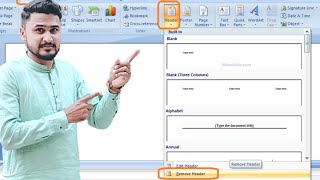 MS Word- Header and Footer| Inserting tutorial| ICS ch8- #mr_atif62