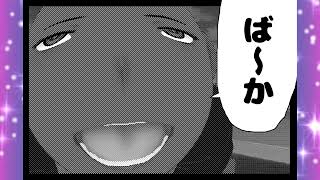 ANEKI AI-Andy cover