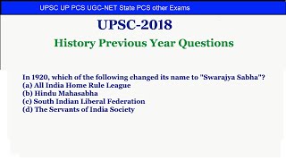 UPSC History Previous Year Questions 2018