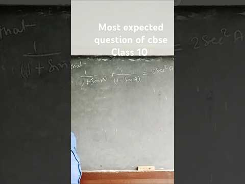 Most expected question of CBSE class 10th #maths #cbse #trigonometry #ytshorts