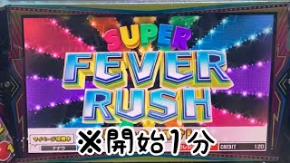 ギガメダルパークがオープンした某リング場に来てみた結果(後編)