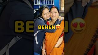 Behen Ghar Aagyi😍☺️ #shorts #vlog #minivlog #viral #sister