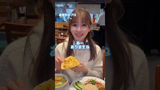 【女医の本音】絶対にやらない整形はこれ