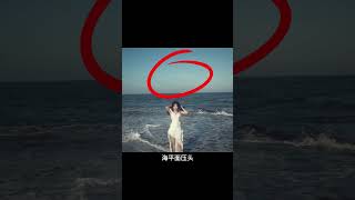 评论区摄影作品锐评！ #摄影