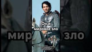 #история #загадкиистории #кино #хочуфакты #рекомендации #наука #интересное #точносказано #хочуфакты