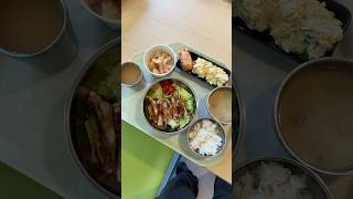I love a good teriyaki chicken lunch set 😆 #foodie #koreanfood #korea #work #lunch #cafeteria #asmr