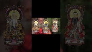 如來佛祖師傅是哪位大能？一位佛祖一位道祖，一人教成佛心法一人教鯤鵬術法，菩提祖師竟是如來師弟？#菩提祖师#鲲鹏祖师#燃灯古佛