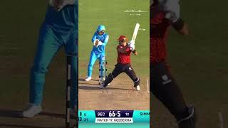 #Aiden_markram #cricket #sat2025 #cricketlover #ipl #ytshorts #cricket #trending