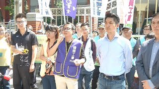 颱風假入法”防災假” 勞團促立院二三讀 20181001 公視中晝新聞