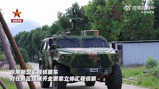 基于猛士装甲车改装的新型工程侦察车