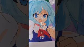 最後の絵ヤバ#shorts #イラスト#デジタルイラスト#晒し絵 #黒歴史#小6