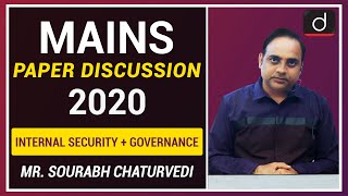 UPSC Mains 2020 Paper Discussion by Drishti IAS | Internal Security & Governance