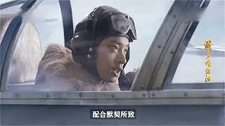 抗美援朝：志愿军首次【海陆空】三军协同，鲜为人知的抢滩登陆！