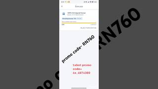 how to add bonus to main account 1xbet. #1xbetfootballbatting #promocode #1xbet