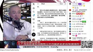 中共以为能从台湾突围，却没看见苏比克已经上锁——吕宋走廊就是锁芯轨道！