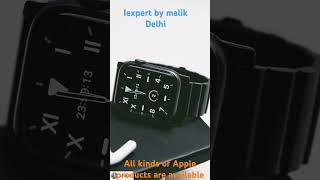 All kinds of Apple products are available #appleiphone #iphone  #iphonepro #iphoneplus #mobile