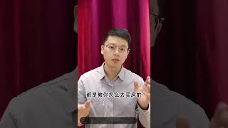 美国房产，有价无市？