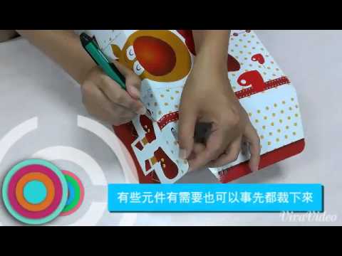 小科科的實驗室 - 遠傳 eStore 網路門市愛喜嗲鹿宅配箱