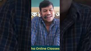 #dishaonlineclasses #askclass #aaonlineaolution #motivationalvideo