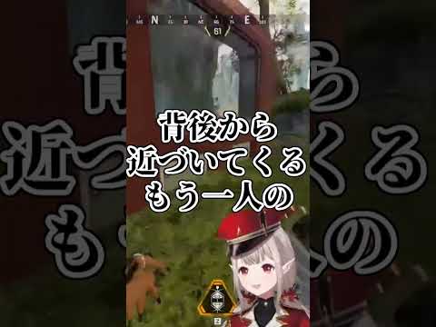 【オタク】えるえるの劇場　高速詠唱名探偵○○ン【vtuber/エルフのえる/にじさんじ/切り抜き】#shorts