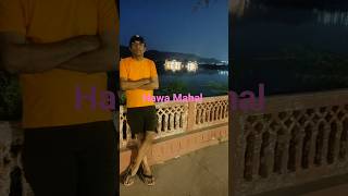 Hawa Mahal Or Jal Mahal  Bahut Sundar Adbhut Hai