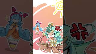 I REALLY AM 160 CM | BREAKING WAVES PATCH'S NEW HERO KALEA | MLBB