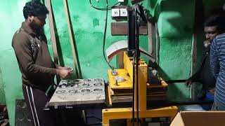 kolkata 8013472397 auto matric steel scrubber packing machine