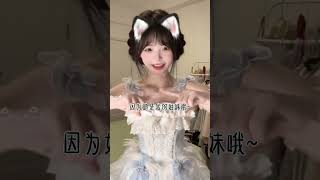 #求流量 #互訂 #Kuromi kuan #求流量
