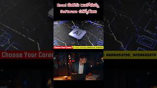 Road మీదకు రాబోతున్న Software ఉద్యోగులు | Best Software Training Institute in Ameerpet | CYC