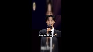 肖战公开恋情！与圈内经纪人的八年隐秘关系终曝光