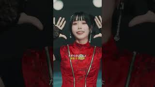 그 노래 좀 그만하 게게게로게게게로게로츄