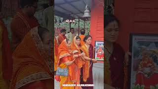 Nandadevi Rajrajeswari #nanda #lokjaat #rajjaat #uttarakhand #chamoli