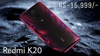 Redmi K20 Official First Look | Snapdragon 700?, Price & Launch Date in INDIA?