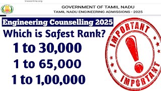 Engineering counselling 2025 Rank prediction|Which is safest rank for tier 1 colleges?|Vincent Info|