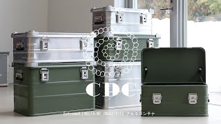 DELTA / MT Extreme X アルミコンテナ
