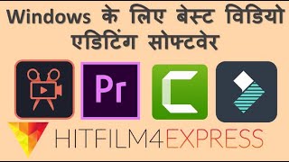 Top 10 Professional Video Editing Software [2023] ⚡️⚡️for Windows | MacOS | Nitinovation