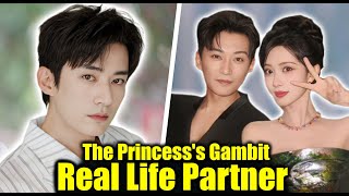 Liu Xueyi & Meng Ziyi in 2025 💖 The Princess's Gambit Real-Life Partner Reveal!