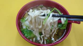 基隆廟口夜市 東北麵食館 牛肉麵 Keelung Temple Night Market Beef Noodles