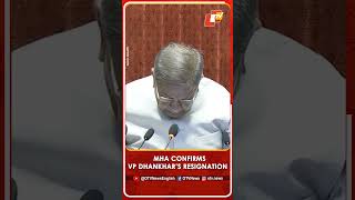 VP Jagdeep Dhankhar Resigns; MHA Confirms Exit Under Article 67A