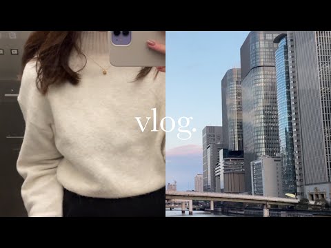 【vlog】6時起きから始まる社会人OLの日常👩🏻‍💼🏢 | 退勤後の温泉, unboxing 📦 | オフィスコーデ | 出社ルーティン