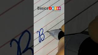 Batul name in cursive writing | B name in cursive writing | What is your name?🤔 (Comment now)