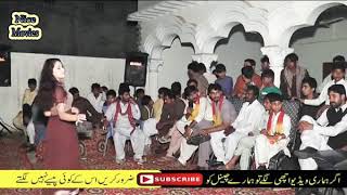 Bira kurti da tery ly kholya aj tor dy sharta vy dolya