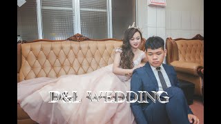 【婚禮攝影】彰化婚禮｜訂婚文定儀式午宴｜自宅流水席｜婚禮紀錄｜彰化婚攝｜平面攝影｜相片MV