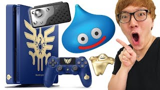I bought a lot of Dragon Quest 11 merchandise! [PS4, 2DS LL, controller]