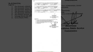BPSC Result #bpsc #news #bpscbalochistan #job #bpscpaper #exam #bpscresult
