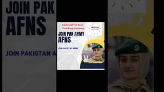 Join PAK Army As Armed Forces Nursing Service (AFNS) |EduSmart2.0 Join Online Classes by 03066892208