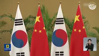 韩中时隔三年举行首脑会谈 尹锡悦结束东南亚首访回国 l KBS NEWS 221116